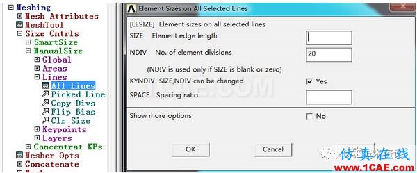 1493691249337727.png Ansys 經典APDL瞬態熱分析實例ansys分析圖片7