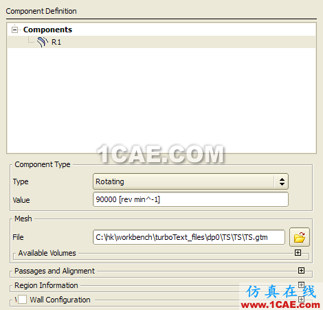 Workbench中快速進行旋轉機械設計計算