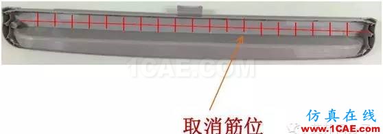 實戰解析：如何實現免噴涂無流痕？moldflow注塑分析圖片9