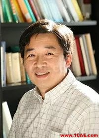 剛剛成為中科院院士的4位力學(xué)家機(jī)械設(shè)計培訓(xùn)圖片8