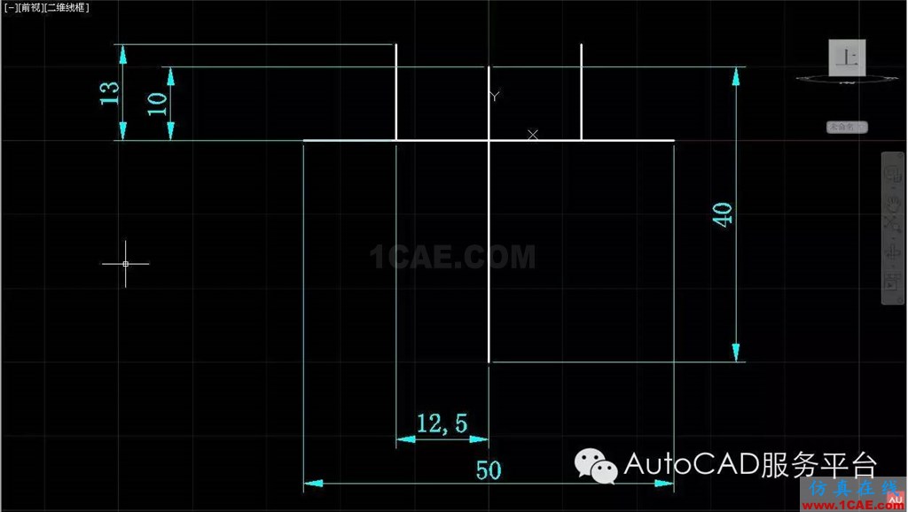 AutoCAD 紅心建模 <圖文教程>AutoCAD應用技術圖片2