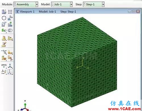 5.png ABAQUS中規整網格生成技巧abaqus有限元資料圖片5