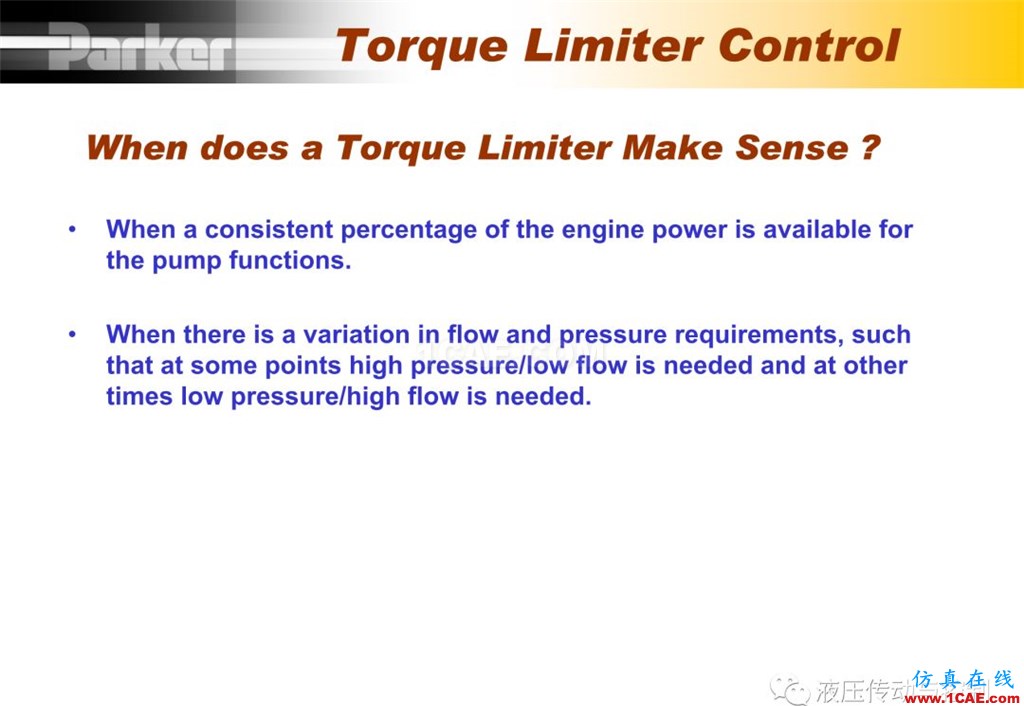 Parker變量柱塞泵詳盡培訓資料Pumplinx流體分析圖片59