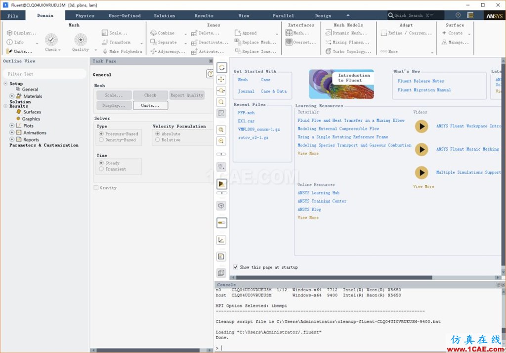 ANSYS 2019來了【轉發】ansys培訓課程圖片5