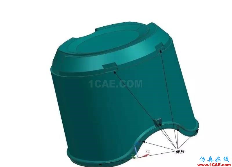 吸塵器塵桶的UG全3D設計案例ug設計教程圖片2