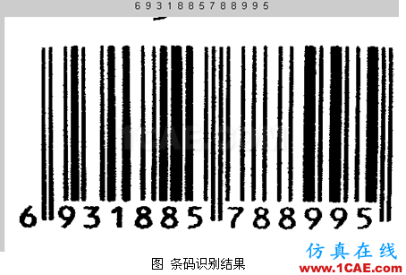 代做畢業(yè)設(shè)計(jì)-MATLAB的條碼、車牌、指紋、圖像識(shí)別-QQ572426200 代做畢業(yè)設(shè)計(jì)-MATLAB的條碼、車牌、指紋、圖像識(shí)別-QQ572426200