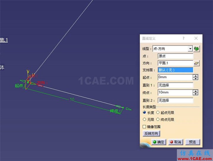 【附 CATIA 快捷鍵大全】CATIA 之扭轉雙彈簧的創建Catia仿真分析圖片3
