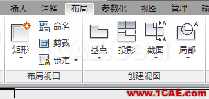 AutoCAD 制圖中的各種比例問題如何解決？（下）AutoCAD學習資料圖片39