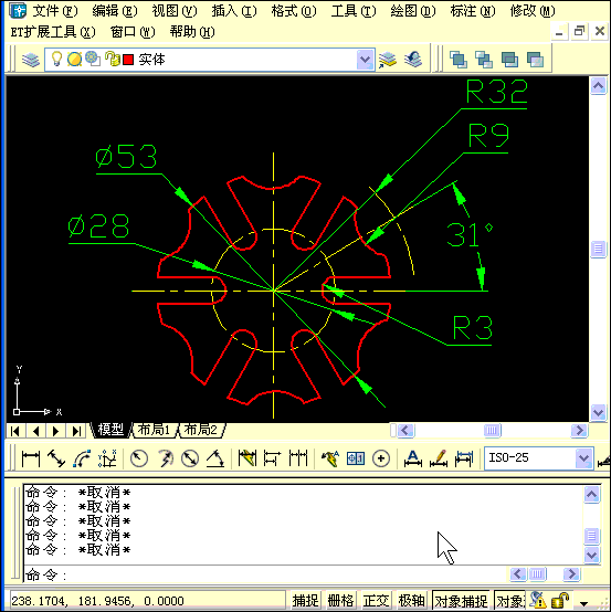 AutoCAD畫槽輪 AutoCAD畫槽輪AutoCAD應用技術圖片2