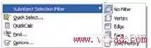AutoCAD2010教程及操作技巧AutoCAD學習資料圖片59
