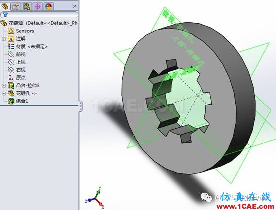 實用技能|Solidworks布爾運算操作【轉發】solidworks simulation技術圖片7