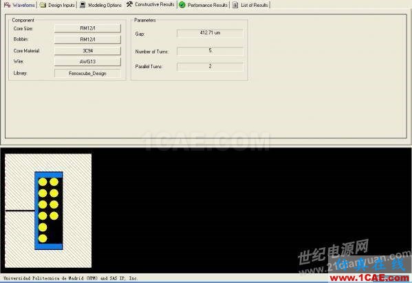 ansys電磁電機仿真:一步一步學 PExprt 和 Simplorer 聯合仿真Maxwell培訓教程圖片21