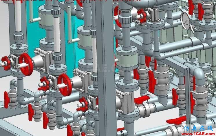 【工程機械】EDI超純水系統處理設備3D模型 UG(NX)設計下載ug模具設計技術圖片3