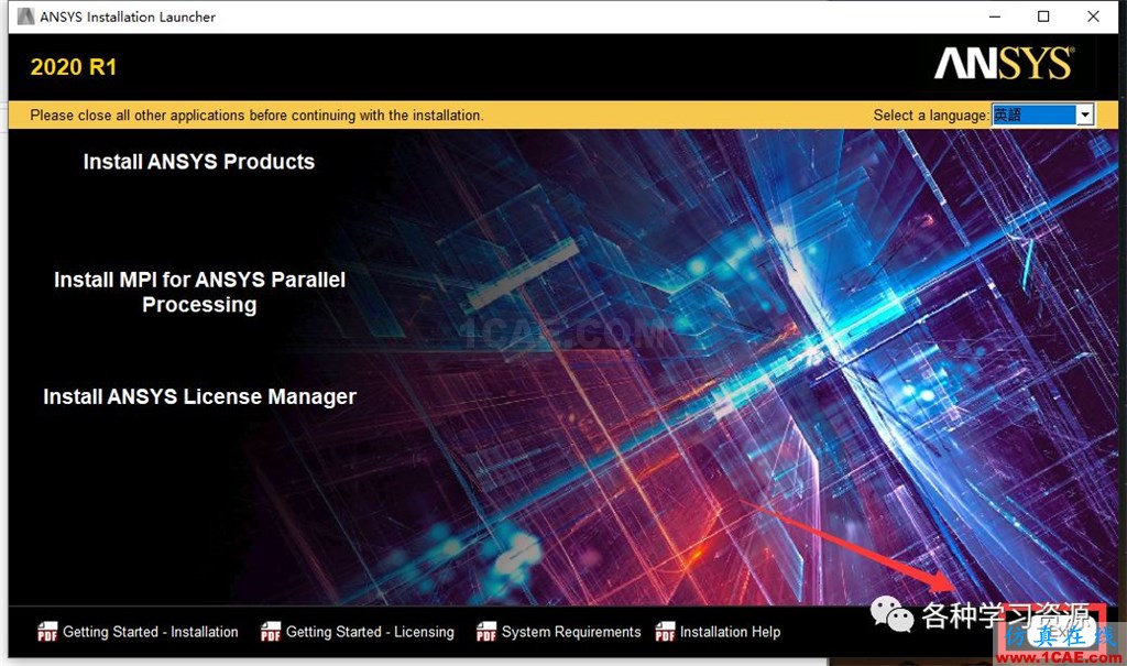 ANSYS 2020 R1最新版本功能和安裝方法【轉發】ansys workbanch圖片19
