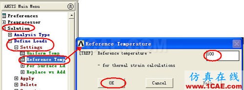 ansys熱膨脹 對 ANSYS 中幾個溫度術語的探討 (續) - htbbzzg - htbbzzg的博客
