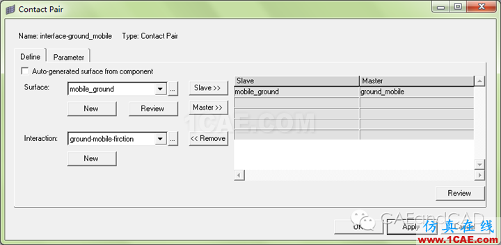 案例：板磚跌落應用，hypermesh設置surface contacthypermesh培訓教程圖片11