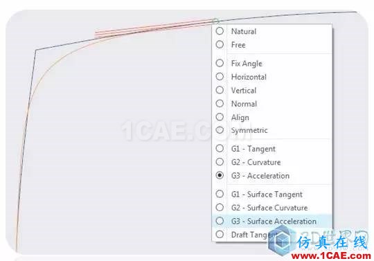 Creo 4.0曲面造型新增功能一覽（自由式，樣式，扭曲）pro/e設(shè)計(jì)案例圖片6