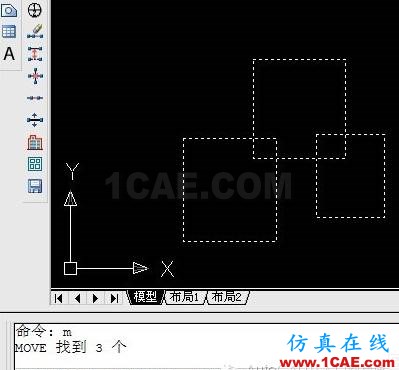 AutoCAD中所有圖形統一標高:Z軸為0AutoCAD仿真分析圖片2