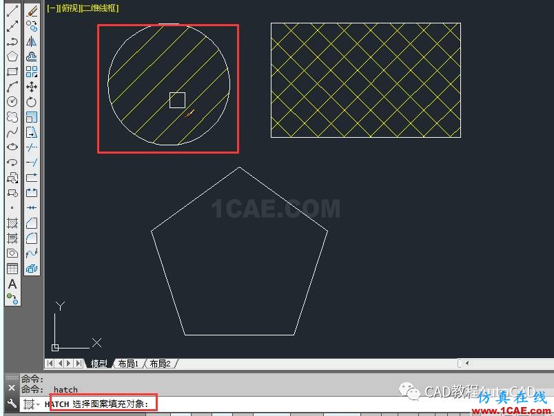 CAD 中利用已填充圖案、比例等特性快速填充的方法【AutoCAD教程】AutoCAD學習資料圖片2