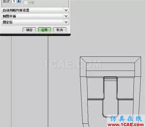 【青華原創】UG工程圖怎樣在“展開”環境中作出線ug設計案例圖片4