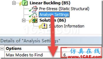 image 基于ANSYS Workbench的壓桿失穩分析ansys培訓的效果圖片17