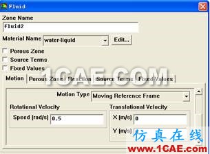 Fluent學習筆記(15)-----可動區域之MRF Fluent學習筆記(15)-----可動區域之MRF