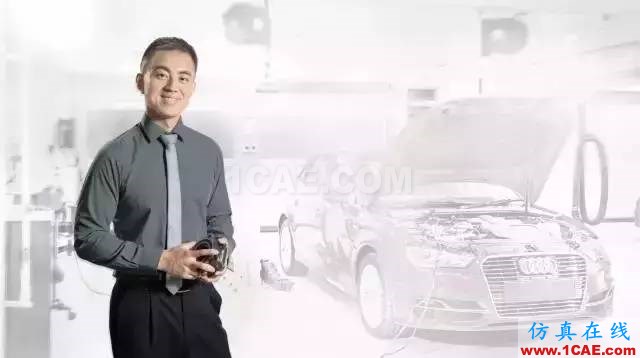 【奧迪中國招聘】要求會用Autoform!Midas Civil應用技術(shù)圖片3